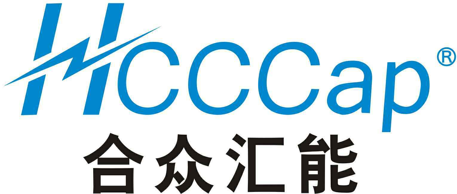 海口敬轩网络安全解决方案有限公司成立深圳分公司